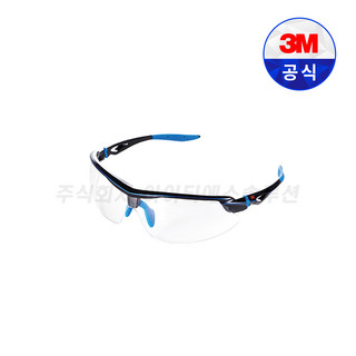 3m보안경 추천 1등 제품