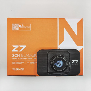추천2 Z7 블랙박스