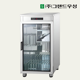 추천4 칼도마소독기