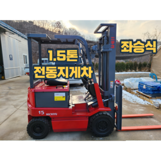 추천2 중고지게차