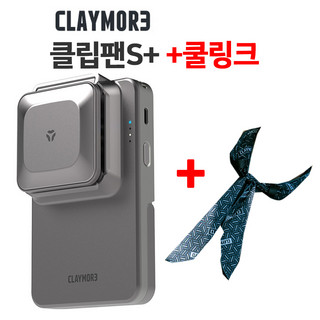추천6 크레모아