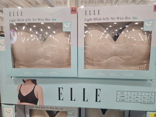 추천5 엘르브라