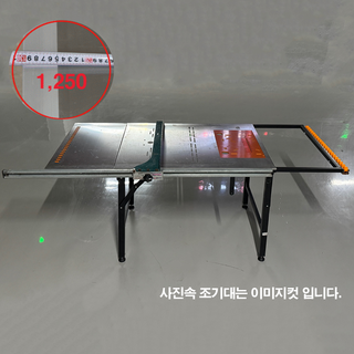 추천6 테이블쏘