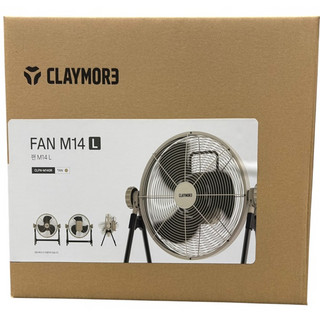 추천7 크레모아 M14