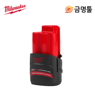 추천2 밀워키배터리