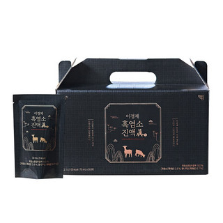 추천10 롯데 공식 판매점