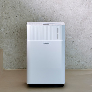 추천5 제습기 20L