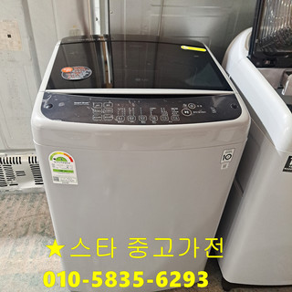 추천3 t17wx3