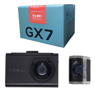 추천9 LX3000 블랙박스