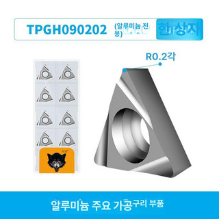 추천5 카톤