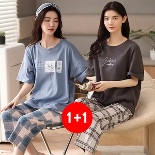 추천3 여성실내복