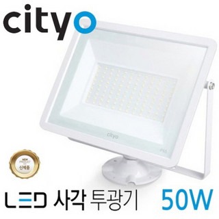 추천9 플러드케이