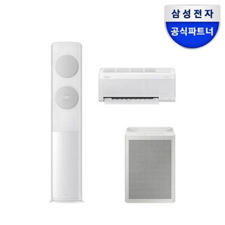 추천9 AF60F19D11BRT 삼성 스탠드 에어컨