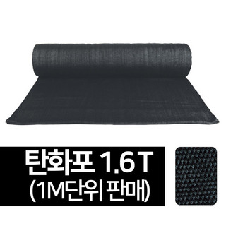 추천10 방염포