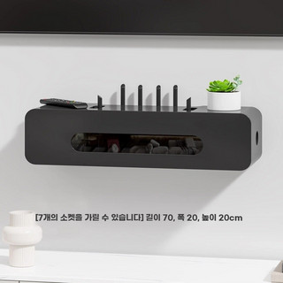 추천9 도마살균기