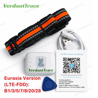 추천4 GPS 추적기
