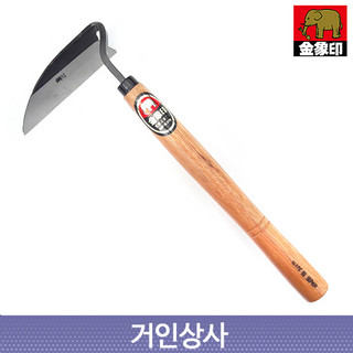 추천4 호미