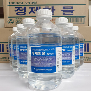 추천10 정제수