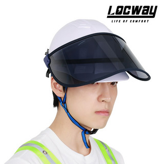 추천7 안전모햇빛가리개