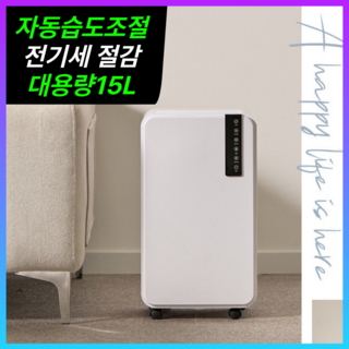 추천10 오토프로
