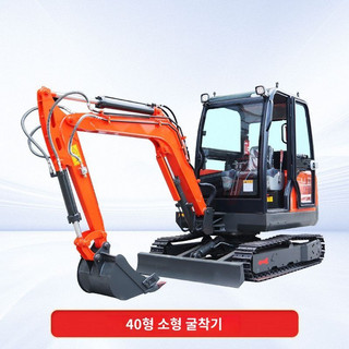 추천2 미니굴삭기