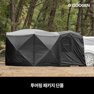 추천8 아이두젠옥타곤