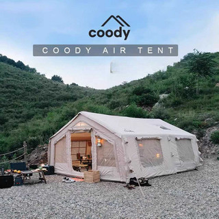 추천8 쿠디에어텐트