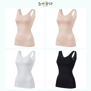 추천2 인견브라탑
