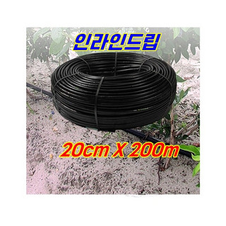 점적호스 추천 1등 제품