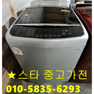 추천5 TR16MV6 LG 통돌이 세탁기
