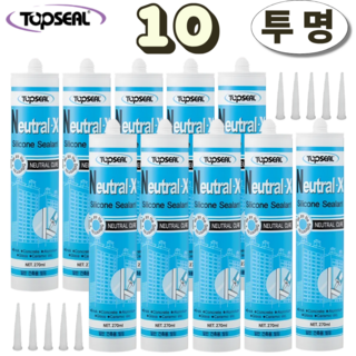 추천5 투명실리콘