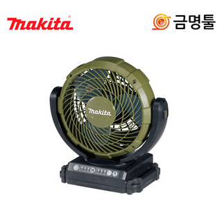 추천6 마끼다 선풍기