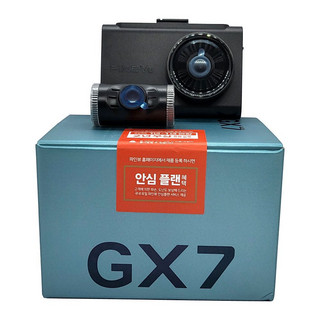 추천4 GX7 블랙박스