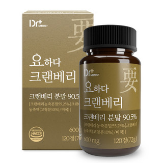 추천10 요토플러스