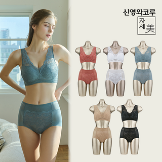 추천7 신영와코루