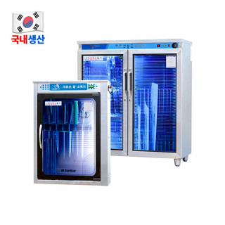 추천10 도마살균기