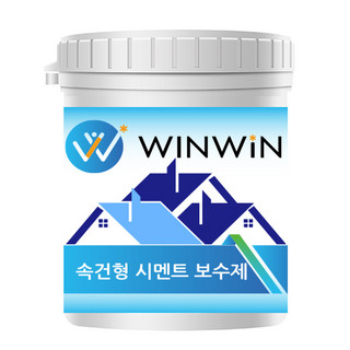 추천10 시멘트