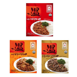 추천5 발열도시락