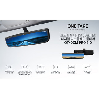 추천6 BMW 블랙박스