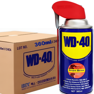 추천10 wd40