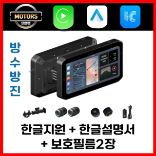 추천10 카퓨라이드