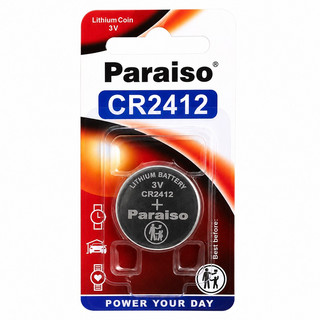 추천8 cr2412