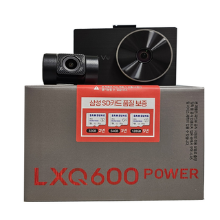 추천3 LXQ600 블랙박스