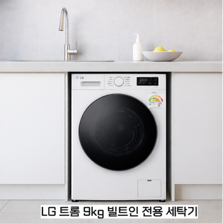 추천4 f9wtb