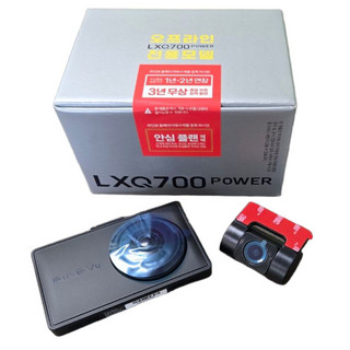 추천2 LXQ700 블랙박스