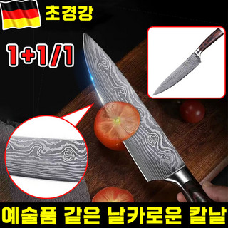 추천10 로슬러 노블리프