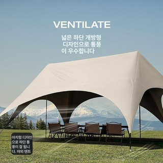추천4 에어타프
