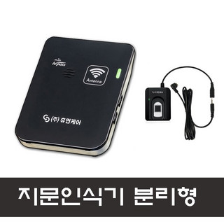 추천9 장애인 하이패스 단말기