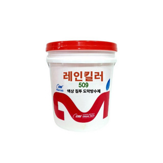 추천9 방수킬러