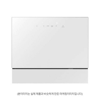 dw30cb305cw0 추천 1등 제품